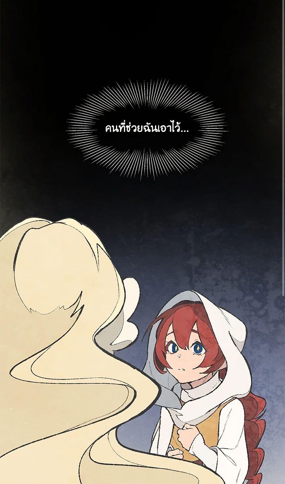 Manga-lc-com อ่านมังงะ อ่านการ์ตูน ออนไลน์ ฟรี Wait Where the Shooting Star Falls ตอนที่ 1 2 3 4 5 6 7 8 9 10 11 12 13 14 ฟรี ไม่มีโฆษณา Manga-lc - อ่าน มังงะ อ่าน การ์ตูน ออนไลน์ อ่านมังงะ ฟรี