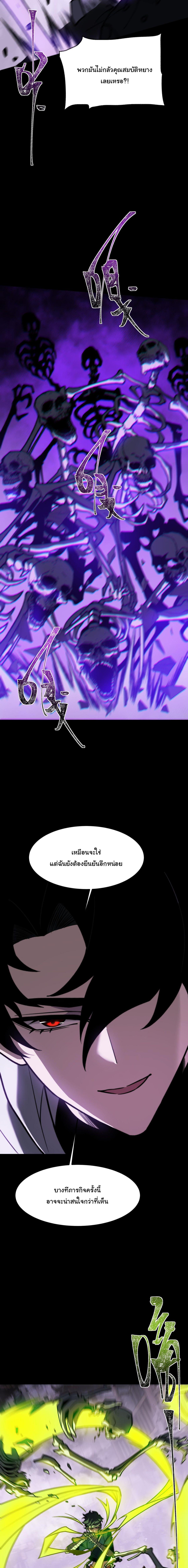 Manga-lc-com อ่านมังงะ อ่านการ์ตูน ออนไลน์ ฟรี After breaking up with the school beauty, I became a martial arts master ตอนที่ 1 2 3 4 5 6 7 8 9 10 11 12 13 14 ฟรี ไม่มีโฆษณา Manga-lc - อ่าน มังงะ อ่าน การ์ตูน ออนไลน์ อ่านมังงะ ฟรี