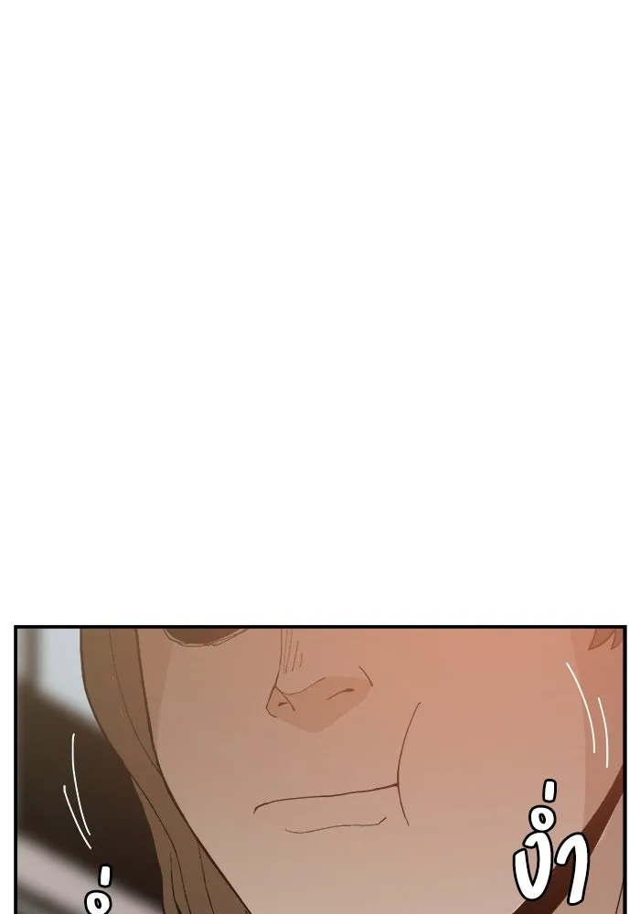 ห้องเรียนสาวแสบ ตอนที่ 63 รูปที่ 61