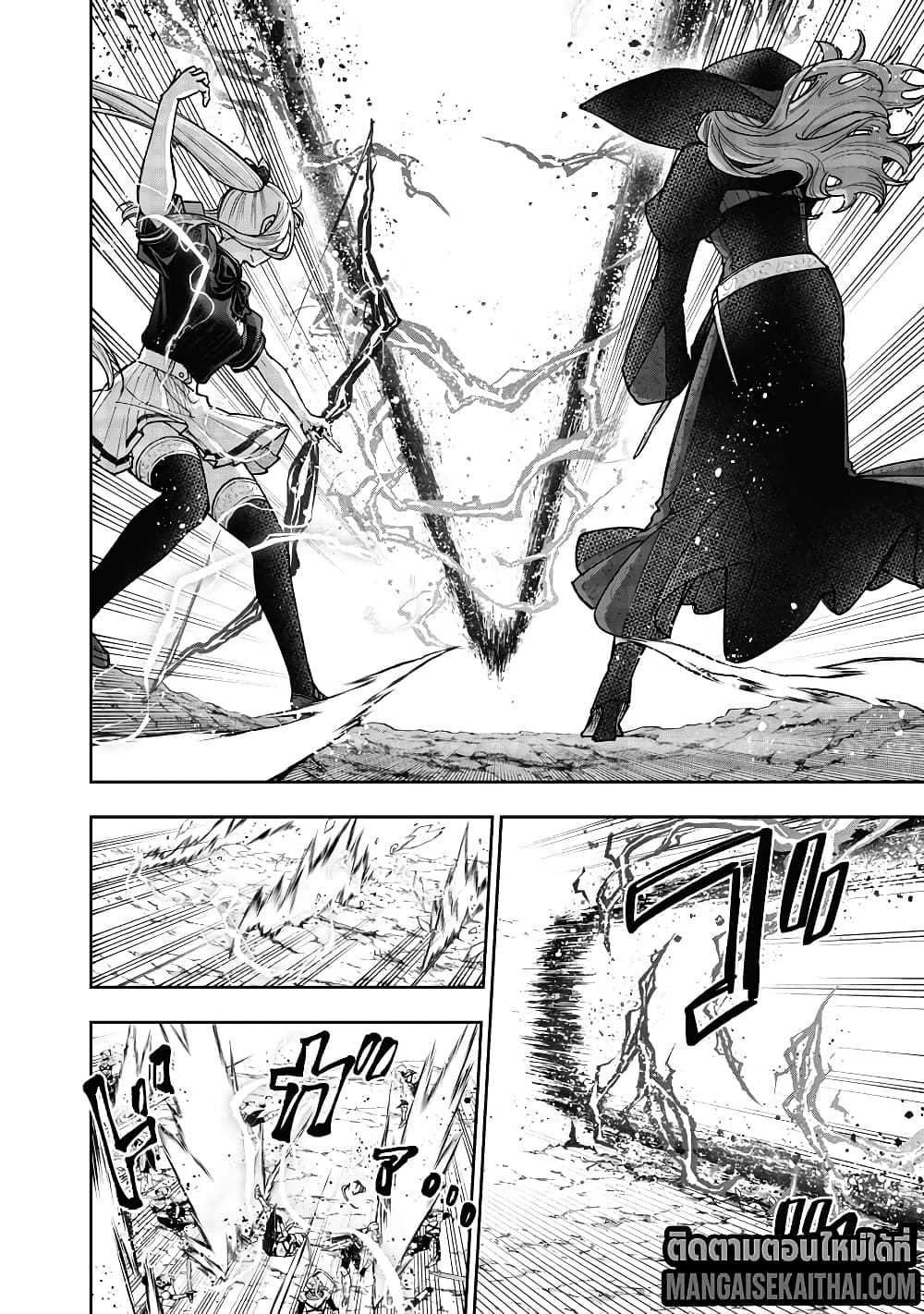 Manga-lc-com อ่านมังงะ อ่านการ์ตูน ออนไลน์ ฟรี Messiah Isekai o Sukutta Moto Yuusha ga Mamono no Afureru Ge ตอนที่ 1 2 3 4 5 6 7 8 9 10 11 12 13 14 ฟรี ไม่มีโฆษณา Manga-lc - อ่าน มังงะ อ่าน การ์ตูน ออนไลน์ อ่านมังงะ ฟรี