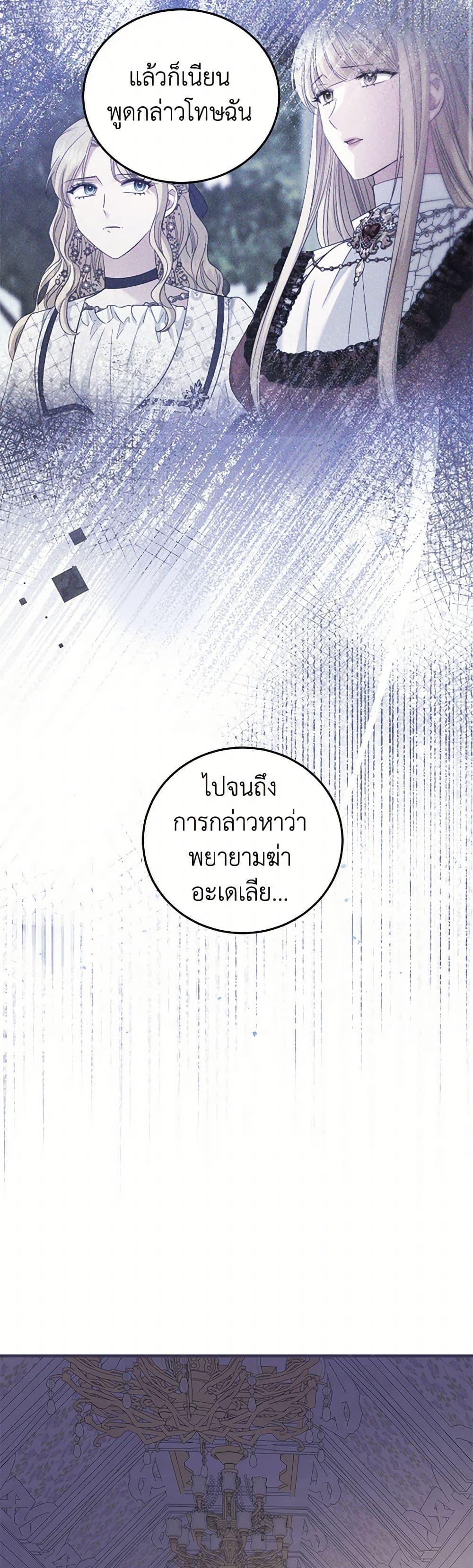Manga-lc-com อ่านมังงะ อ่านการ์ตูน ออนไลน์ ฟรี The Hero’s Ready to Retire ตอนที่ 1 2 3 4 5 6 7 8 9 10 11 12 13 14 ฟรี ไม่มีโฆษณา Manga-lc - อ่าน มังงะ อ่าน การ์ตูน ออนไลน์ อ่านมังงะ ฟรี