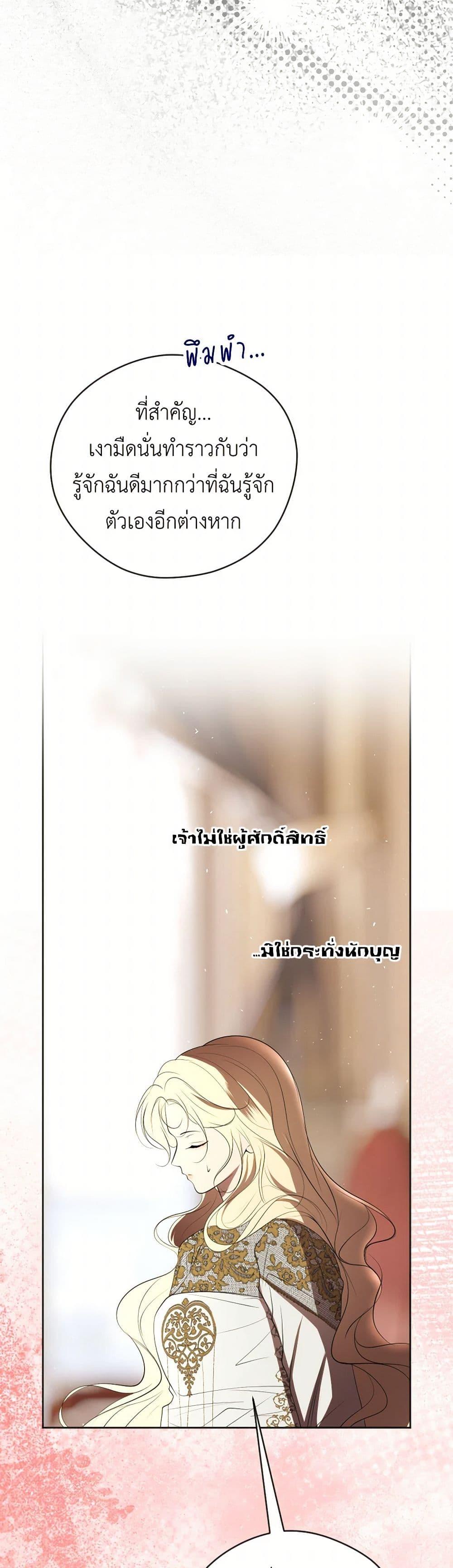 Manga-lc-com อ่านมังงะ อ่านการ์ตูน ออนไลน์ ฟรี The Tyrant’s Horse ตอนที่ 1 2 3 4 5 6 7 8 9 10 11 12 13 14 ฟรี ไม่มีโฆษณา Manga-lc - อ่าน มังงะ อ่าน การ์ตูน ออนไลน์ อ่านมังงะ ฟรี