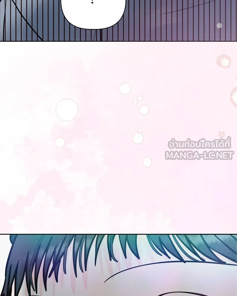 รักนี้ไม่ต้องมีเซนส์ ตอนที่ 26 รูปที่ 66