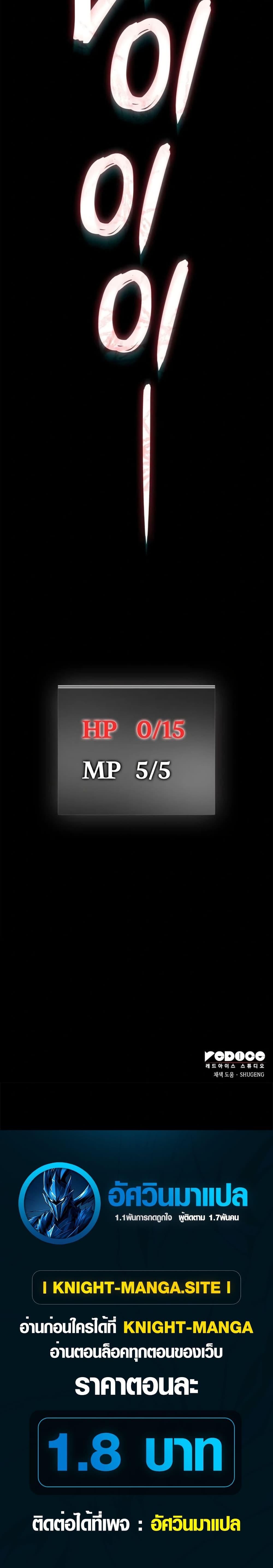 Manga-lc-com อ่านมังงะ อ่านการ์ตูน ออนไลน์ ฟรี Breaker ตอนที่ 1 2 3 4 5 6 7 8 9 10 11 12 13 14 ฟรี ไม่มีโฆษณา Manga-lc - อ่าน มังงะ อ่าน การ์ตูน ออนไลน์ อ่านมังงะ ฟรี