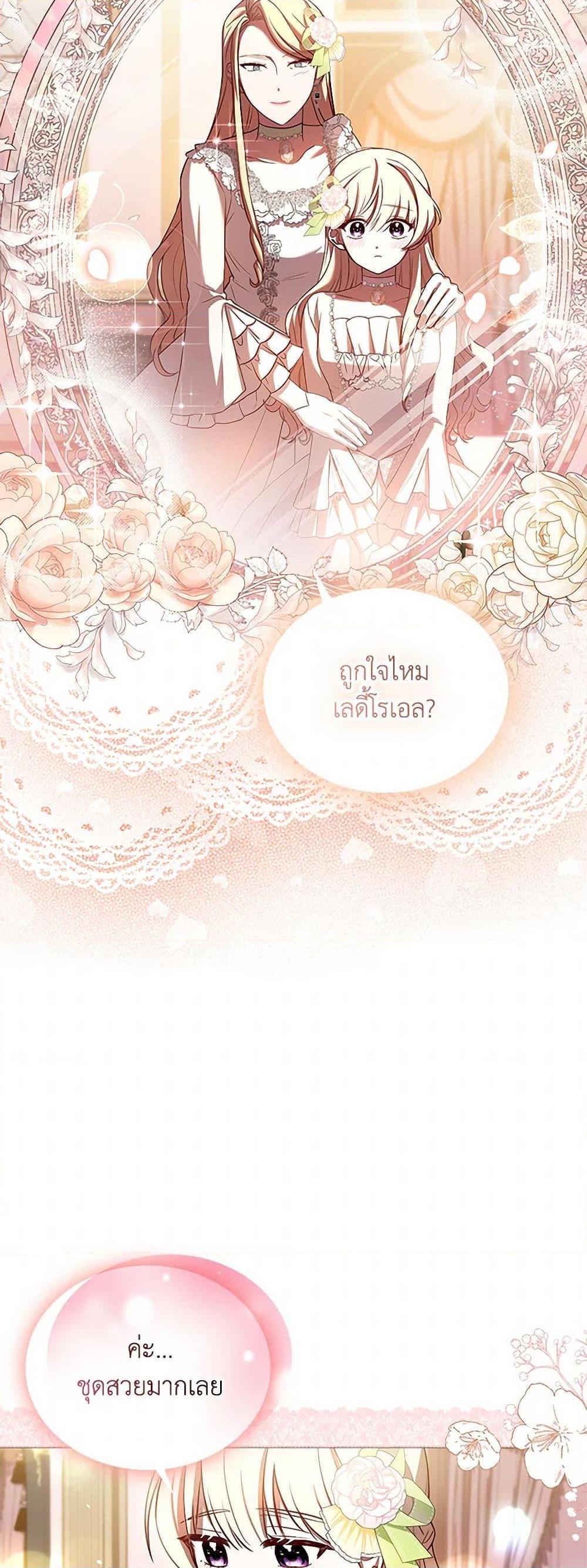 Manga-lc-com อ่านมังงะ อ่านการ์ตูน ออนไลน์ ฟรี Happy Sea World ตอนที่ 1 2 3 4 5 6 7 8 9 10 11 12 13 14 ฟรี ไม่มีโฆษณา Manga-lc - อ่าน มังงะ อ่าน การ์ตูน ออนไลน์ อ่านมังงะ ฟรี