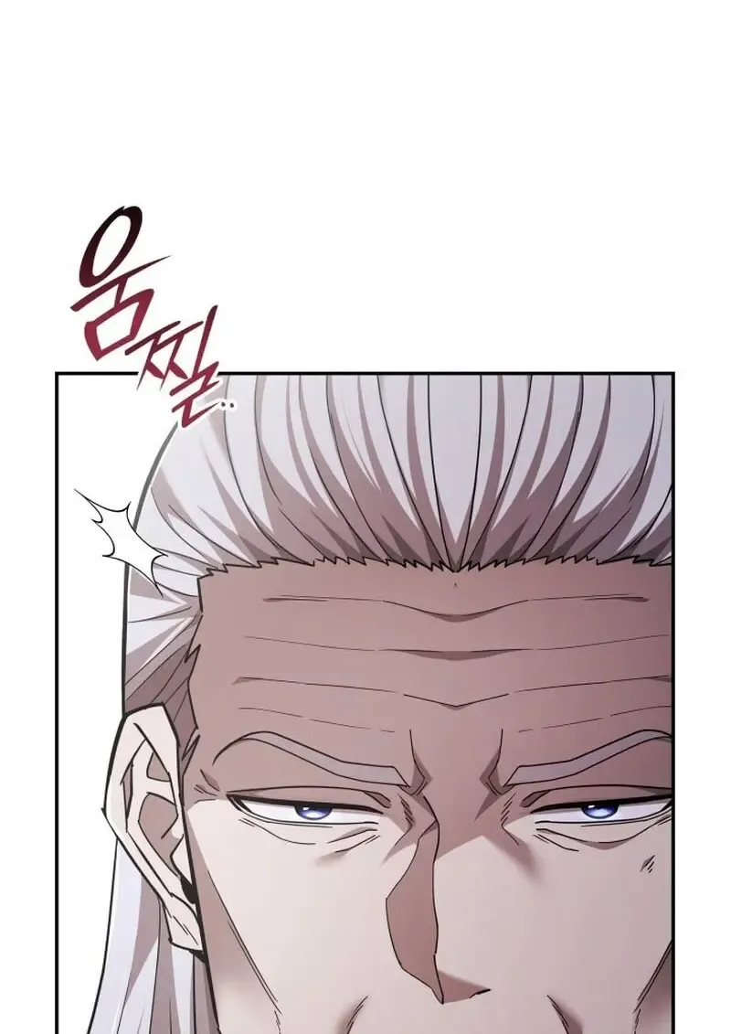 Subscribed To The Transcendental Channels แค_กดส_บตะไคร_ ก_ได_พล_งมาเฉยเลย ตอนที่ ตอนที่ 86 รูปที่ 50