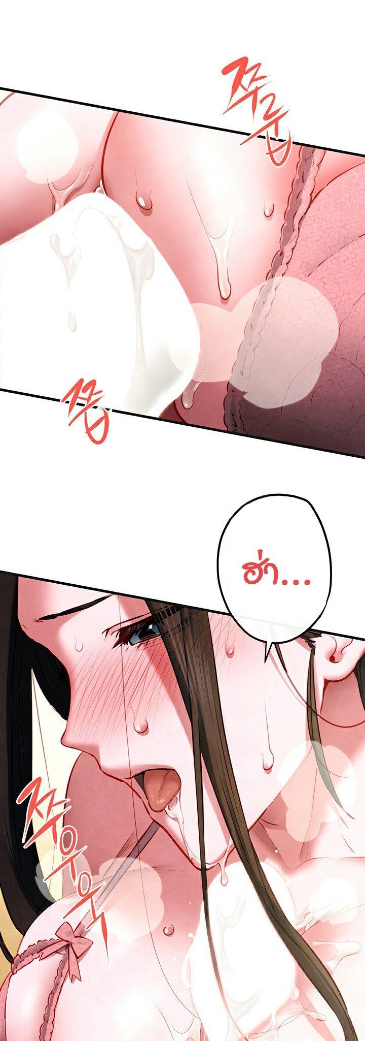 Doujin-Lc- อ่าน โดจิน มังฮวา เกาหลี ญี่ปุ่น จีน แปลไทย Moby Dick ตอนที่ 1 2 3 4 5 6 7 8 9 10 11 12 13 14 ฟรี ไม่มีโฆษณา อ่าน โดจิน Manhwa เกาหลี ญี่ปุ่น จีน เรามีครบ คัดมาให้เน้นๆ โดจิน 18+ รับประกันความฟินโดย  Doujin Lc