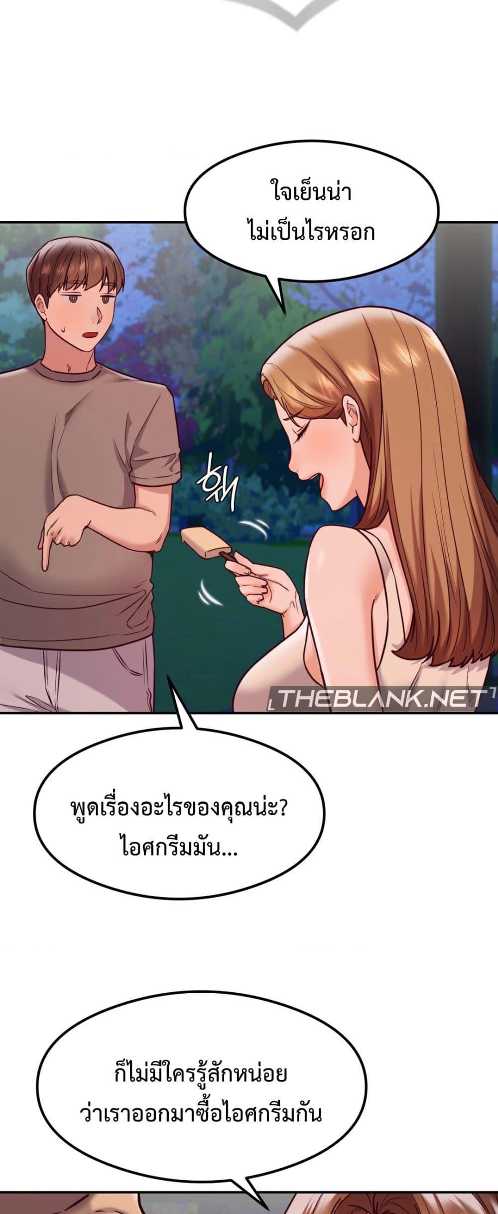 Doujin-Lc- อ่าน โดจิน มังฮวา เกาหลี ญี่ปุ่น จีน แปลไทย The Massage Club ตอนที่ 1 2 3 4 5 6 7 8 9 10 11 12 13 14 ฟรี ไม่มีโฆษณา อ่าน โดจิน Manhwa เกาหลี ญี่ปุ่น จีน เรามีครบ คัดมาให้เน้นๆ โดจิน 18+ รับประกันความฟินโดย  Doujin Lc
