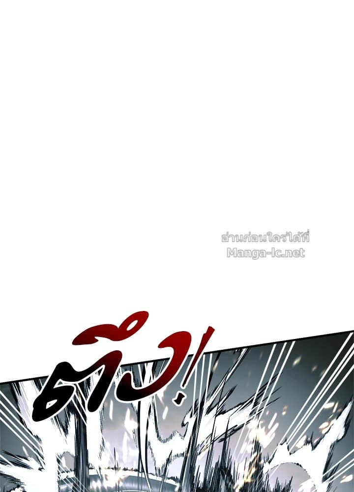 Doujin-Lc- อ่าน โดจิน มังฮวา เกาหลี ญี่ปุ่น จีน แปลไทย ผู้พิชิตเกมป้องกันฐาน ตอนที่ 1 2 3 4 5 6 7 8 9 10 11 12 13 14 ฟรี ไม่มีโฆษณา อ่าน โดจิน Manhwa เกาหลี ญี่ปุ่น จีน เรามีครบ คัดมาให้เน้นๆ โดจิน 18+ รับประกันความฟินโดย Doujin Lc