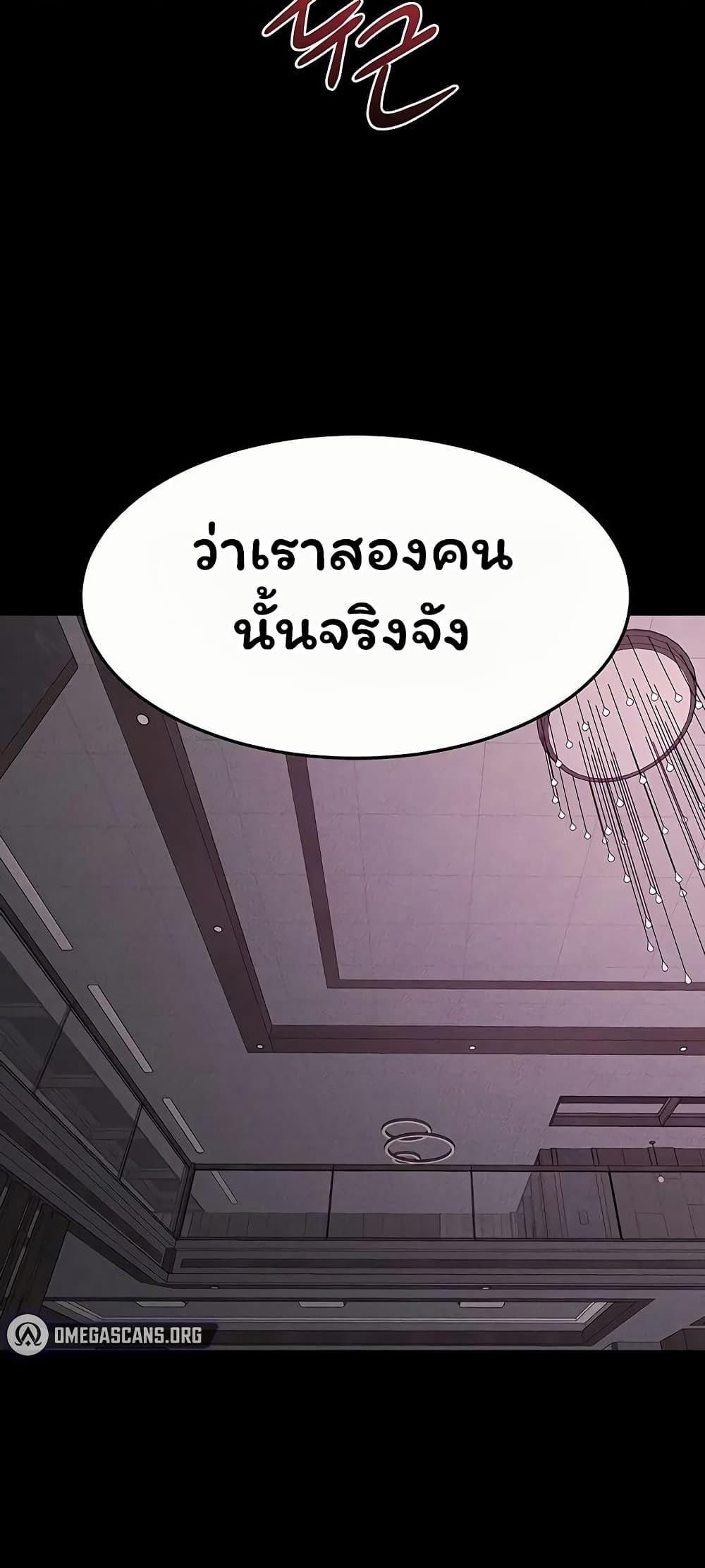 Doujin-Lc- อ่าน โดจิน มังฮวา เกาหลี ญี่ปุ่น จีน แปลไทย My New Family ตอนที่ 1 2 3 4 5 6 7 8 9 10 11 12 13 14 ฟรี ไม่มีโฆษณา อ่าน โดจิน Manhwa เกาหลี ญี่ปุ่น จีน เรามีครบ คัดมาให้เน้นๆ โดจิน 18+ รับประกันความฟินโดย  Doujin Lc