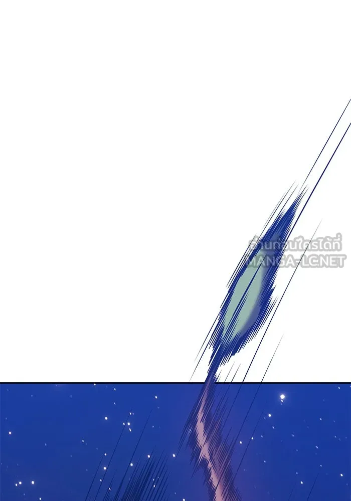 +99 ท่อนไม้พร้อมบวก ตอนที่ 33 รูปที่ 174