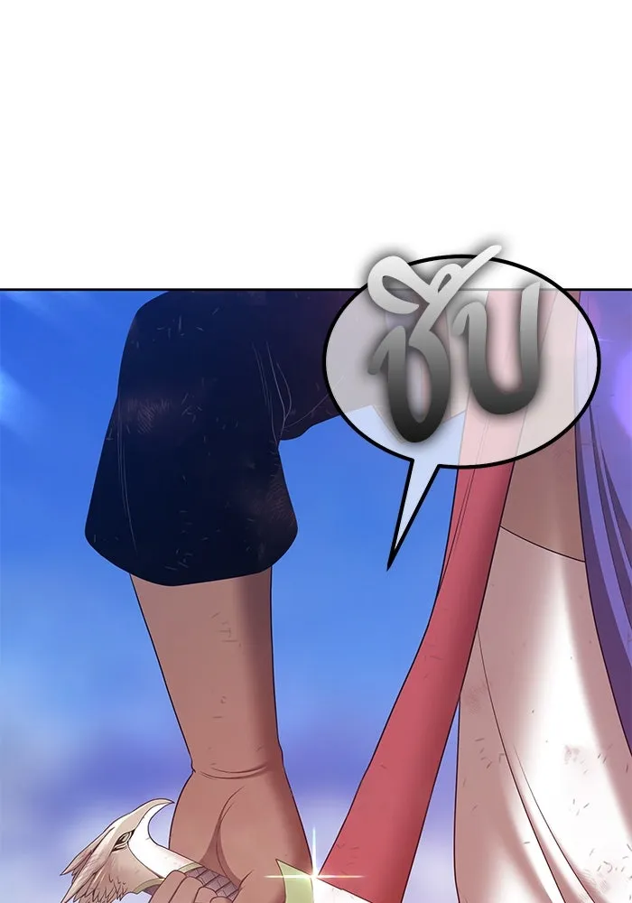 +99 ท่อนไม้พร้อมบวก ตอนที่ 79 รูปที่ 397