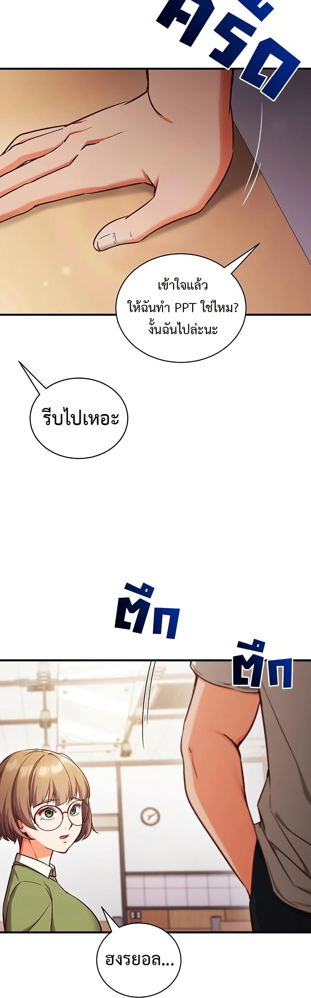 Doujin-Lc- อ่าน โดจิน มังฮวา เกาหลี ญี่ปุ่น จีน แปลไทย Mind Control ตอนที่ 1 2 3 4 5 6 7 8 9 10 11 12 13 14 ฟรี ไม่มีโฆษณา อ่าน โดจิน Manhwa เกาหลี ญี่ปุ่น จีน เรามีครบ คัดมาให้เน้นๆ โดจิน 18+ รับประกันความฟินโดย  Doujin Lc
