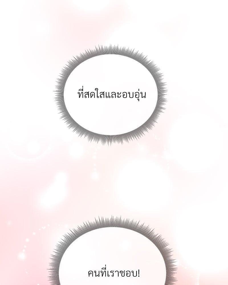 Doujin-Lc- อ่าน โดจิน มังฮวา เกาหลี ญี่ปุ่น จีน แปลไทย Herbal Love Story ตอนที่ 1 2 3 4 5 6 7 8 9 10 11 12 13 14 ฟรี ไม่มีโฆษณา อ่าน โดจิน Manhwa เกาหลี ญี่ปุ่น จีน เรามีครบ คัดมาให้เน้นๆ โดจิน 18+ รับประกันความฟินโดย  Doujin Lc