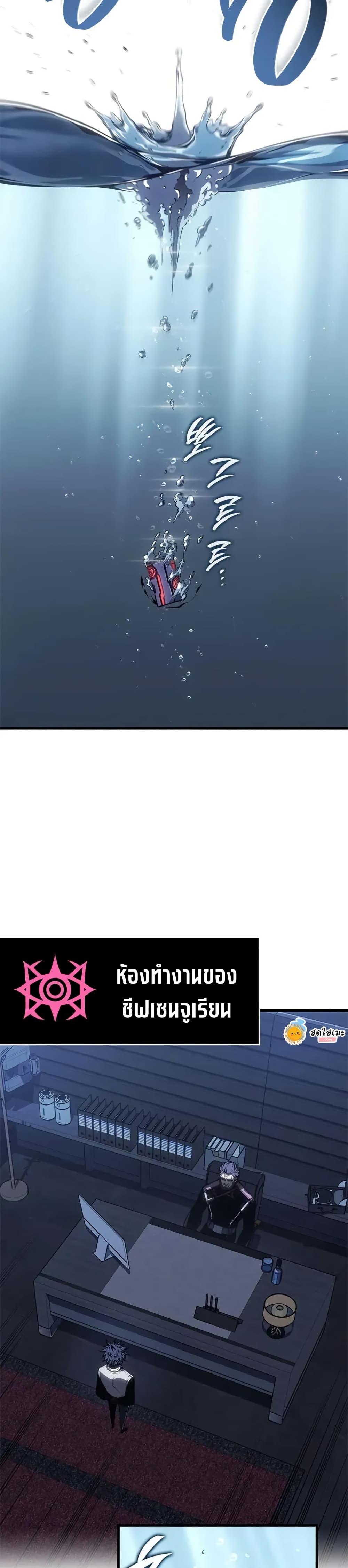 Manga-lc-com อ่านมังงะ อ่านการ์ตูน ออนไลน์ ฟรี Bad Bone Blood ตอนที่ 1 2 3 4 5 6 7 8 9 10 11 12 13 14 ฟรี ไม่มีโฆษณา Manga-lc - อ่าน มังงะ อ่าน การ์ตูน ออนไลน์ อ่านมังงะ ฟรี