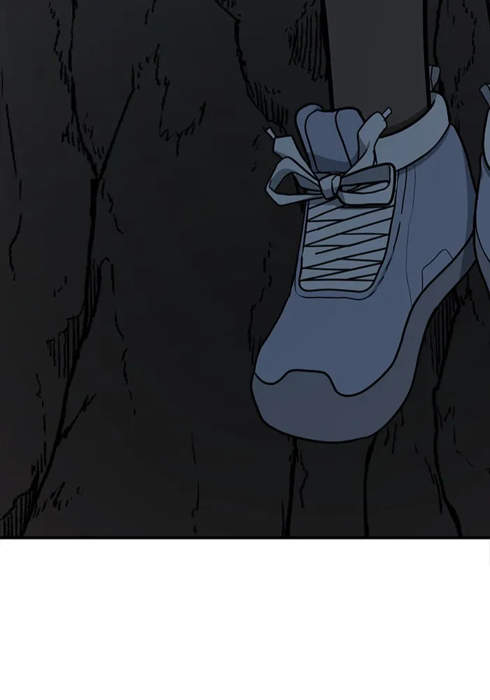 ช่วยเปลี่ยนฉันที ตอนที่ 75. ยอมินซอ 25 รูปที่ 17