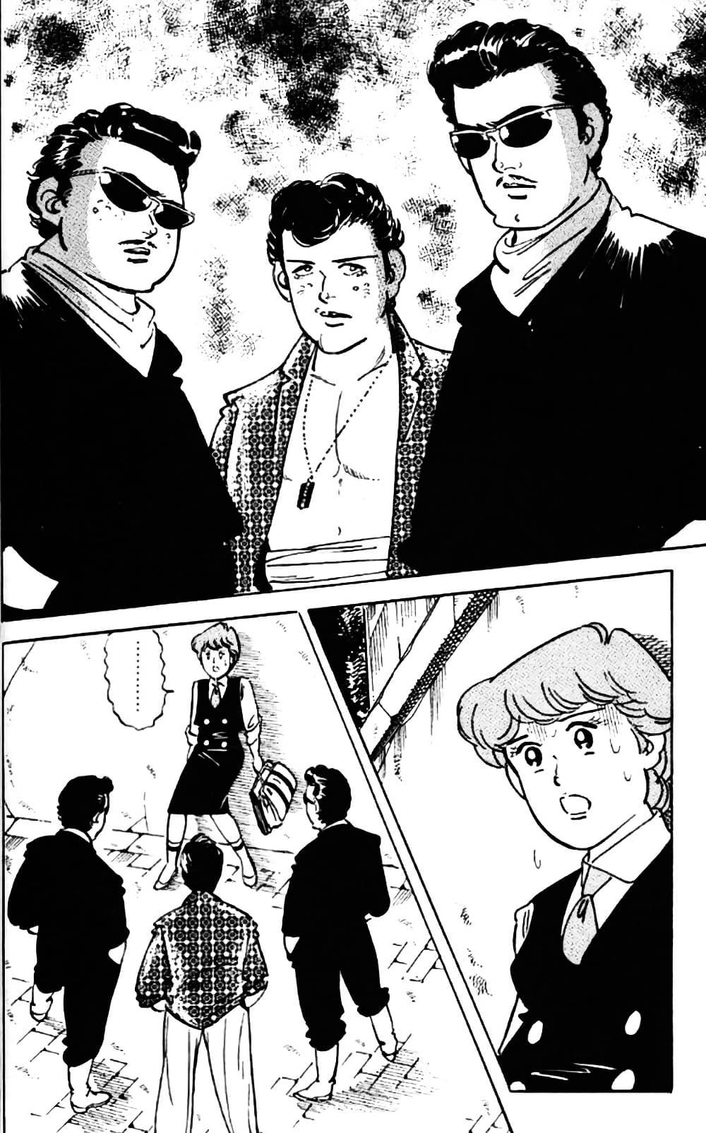 Manga-lc-com อ่านมังงะ อ่านการ์ตูน ออนไลน์ ฟรี Aitsu to Lullaby ตอนที่ 1 2 3 4 5 6 7 8 9 10 11 12 13 14 ฟรี ไม่มีโฆษณา Manga-lc - อ่าน มังงะ อ่าน การ์ตูน ออนไลน์ อ่านมังงะ ฟรี