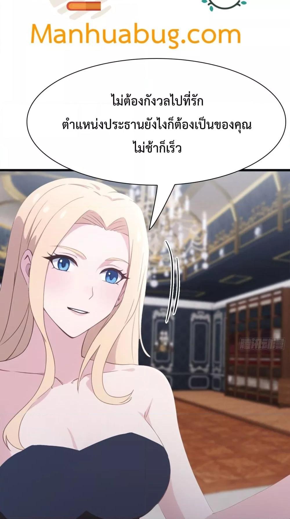Manga-lc-com อ่านมังงะ อ่านการ์ตูน ออนไลน์ ฟรี MasterCultivat ตอนที่ 1 2 3 4 5 6 7 8 9 10 11 12 13 14 ฟรี ไม่มีโฆษณา Manga-lc - อ่าน มังงะ อ่าน การ์ตูน ออนไลน์ อ่านมังงะ ฟรี