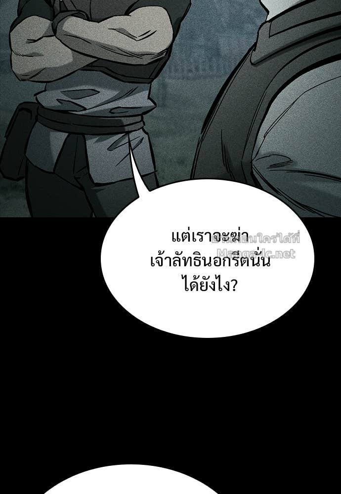 Doujin-Lc- อ่าน โดจิน มังฮวา เกาหลี ญี่ปุ่น จีน แปลไทย อัศวินวันเดียว ตอนที่ 1 2 3 4 5 6 7 8 9 10 11 12 13 14 ฟรี ไม่มีโฆษณา อ่าน โดจิน Manhwa เกาหลี ญี่ปุ่น จีน เรามีครบ คัดมาให้เน้นๆ โดจิน 18+ รับประกันความฟินโดย Doujin Lc