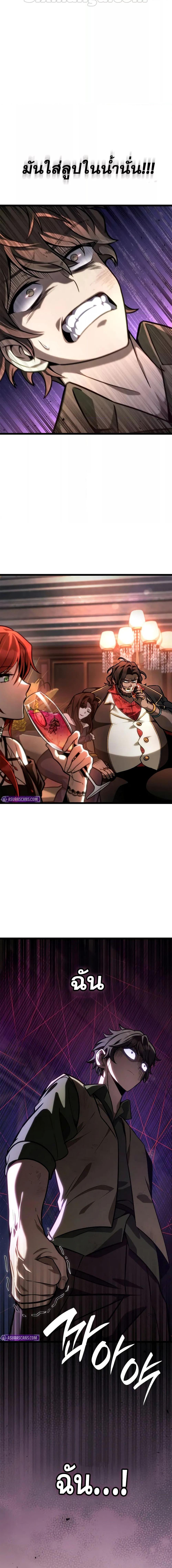 Manga-lc-com อ่านมังงะ อ่านการ์ตูน ออนไลน์ ฟรี InfiniteMage ตอนที่ 1 2 3 4 5 6 7 8 9 10 11 12 13 14 ฟรี ไม่มีโฆษณา Manga-lc - อ่าน มังงะ อ่าน การ์ตูน ออนไลน์ อ่านมังงะ ฟรี