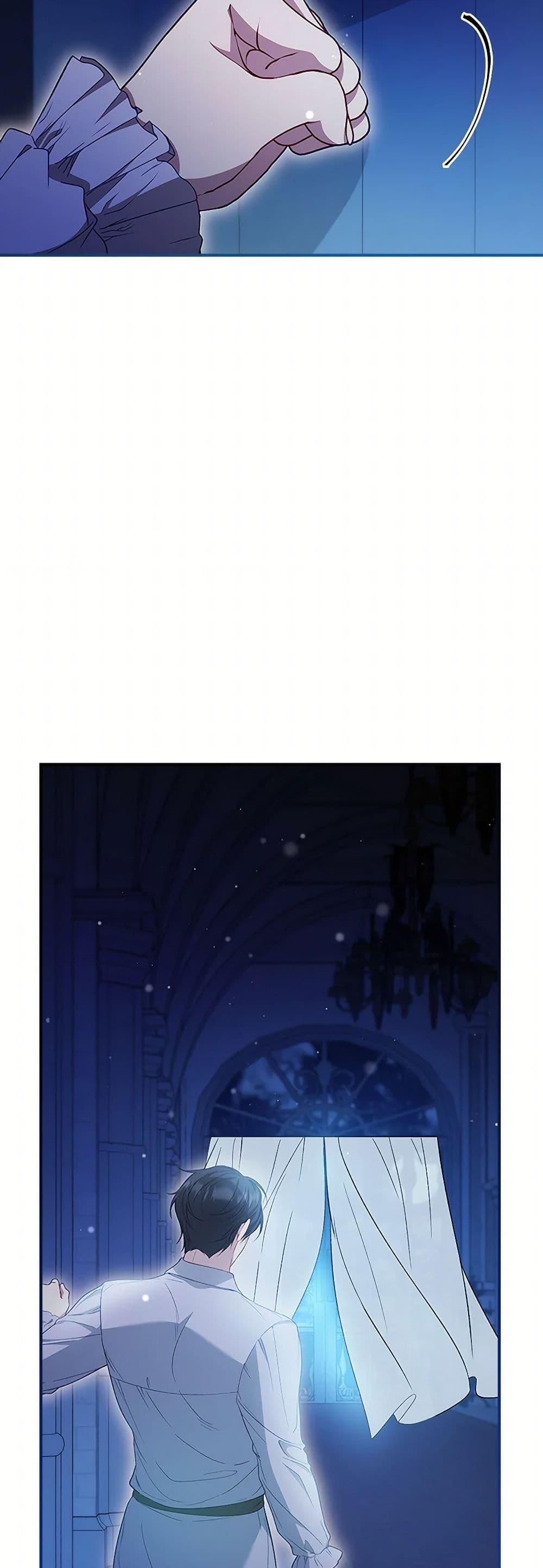 Manga-lc-com อ่านมังงะ อ่านการ์ตูน ออนไลน์ ฟรี Fakes Don’t Want To Be Real ตอนที่ 1 2 3 4 5 6 7 8 9 10 11 12 13 14 ฟรี ไม่มีโฆษณา Manga-lc - อ่าน มังงะ อ่าน การ์ตูน ออนไลน์ อ่านมังงะ ฟรี