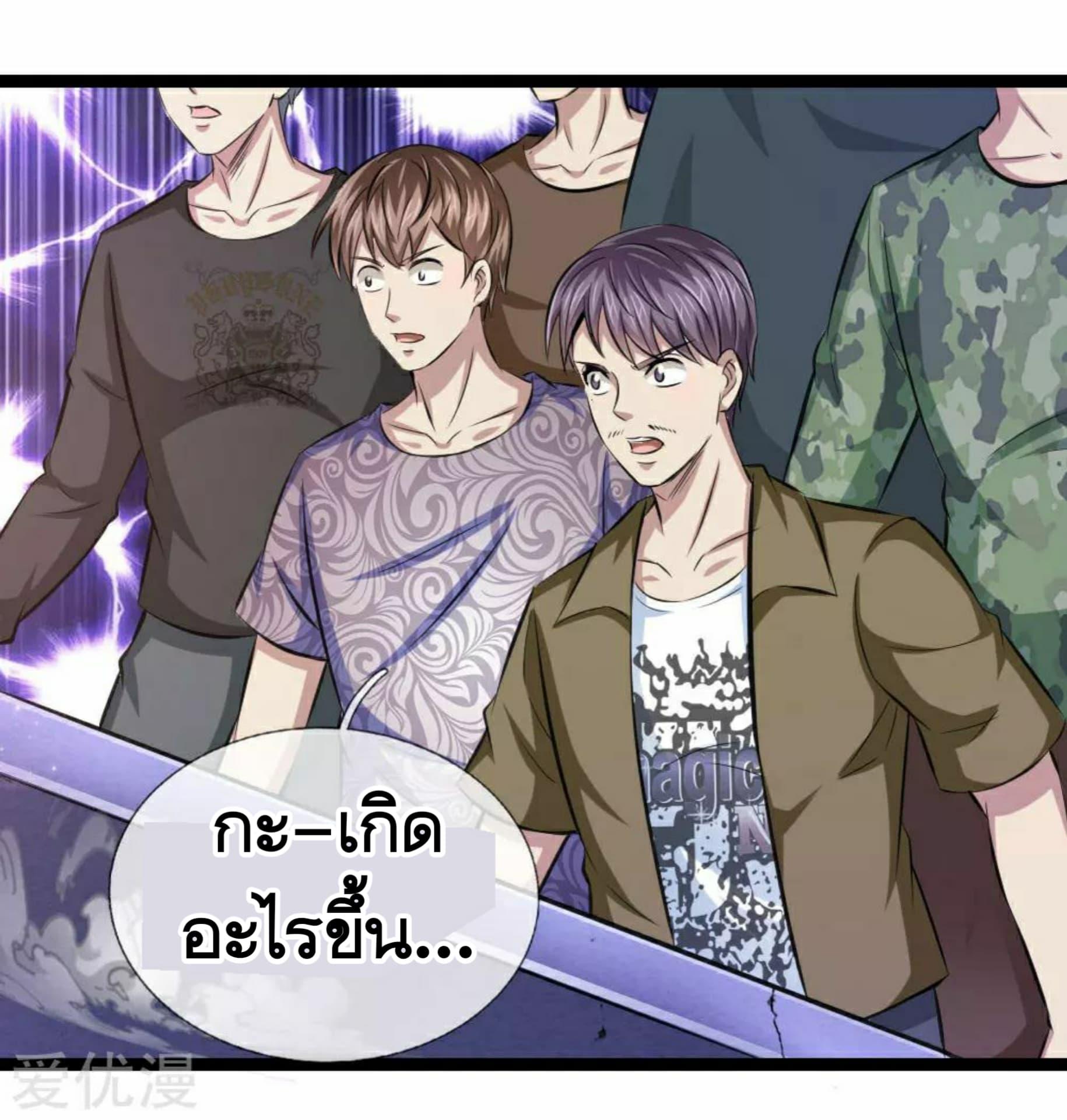 Manga-lc-com อ่านมังงะ อ่านการ์ตูน ออนไลน์ ฟรี The Master of Knife ตอนที่ 1 2 3 4 5 6 7 8 9 10 11 12 13 14 ฟรี ไม่มีโฆษณา Manga-lc - อ่าน มังงะ อ่าน การ์ตูน ออนไลน์ อ่านมังงะ ฟรี