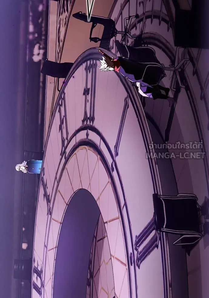 ฮันเตอร์สกิลโกง ตอนที่ 43 รูปที่ 155