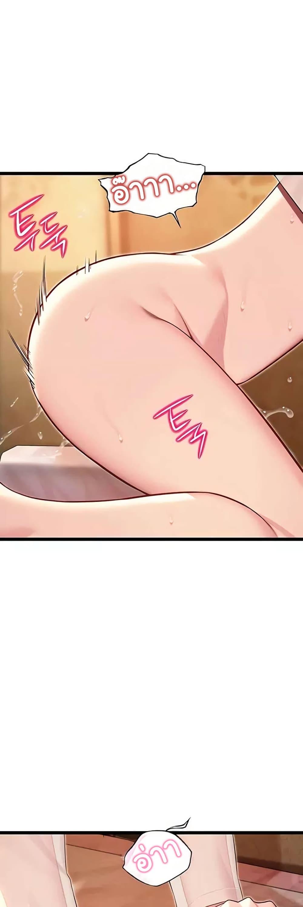 Doujin-Lc- อ่าน โดจิน มังฮวา เกาหลี ญี่ปุ่น จีน แปลไทย God Bless You ตอนที่ 1 2 3 4 5 6 7 8 9 10 11 12 13 14 ฟรี ไม่มีโฆษณา อ่าน โดจิน Manhwa เกาหลี ญี่ปุ่น จีน เรามีครบ คัดมาให้เน้นๆ โดจิน 18+ รับประกันความฟินโดย  Doujin Lc