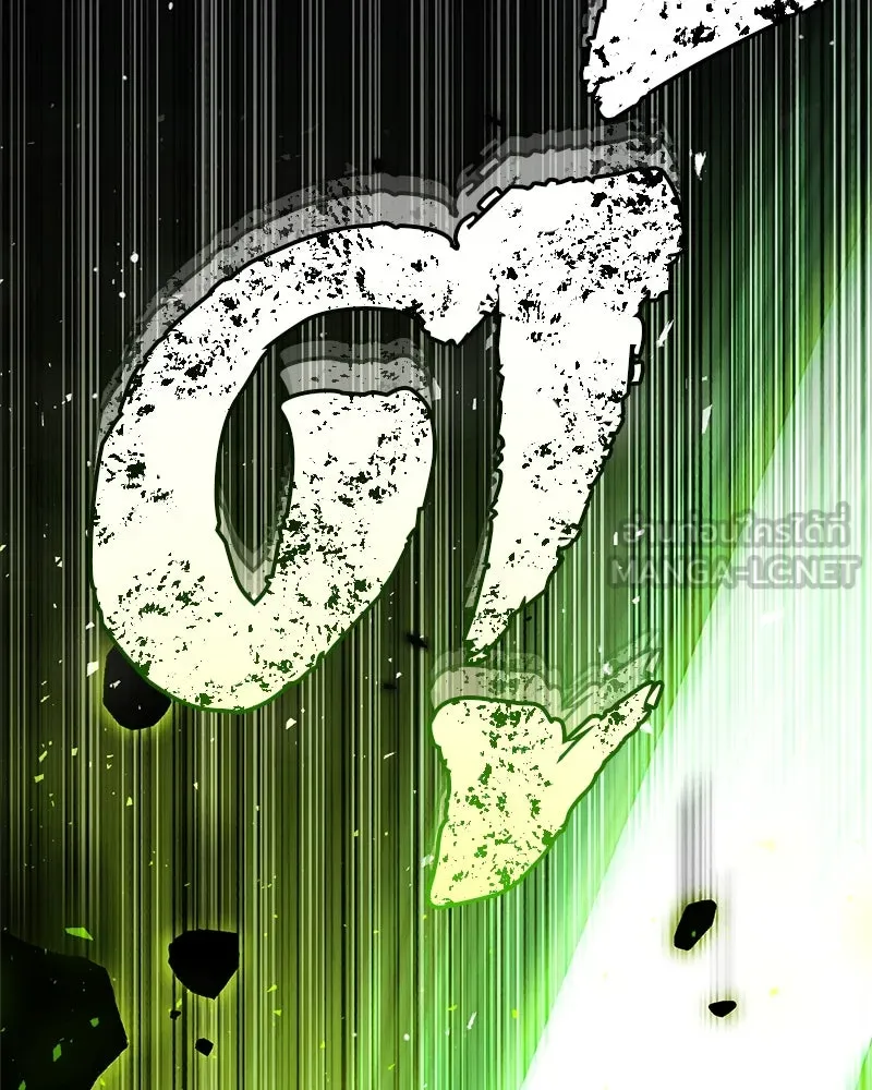 สุดยอดเทรนเนอร์แห่งยุทธภพ ตอนที่ 63 เซียนกระบี่ไท้เก๊กแห่งบู๊ตึ๊ง รูปที่ 165