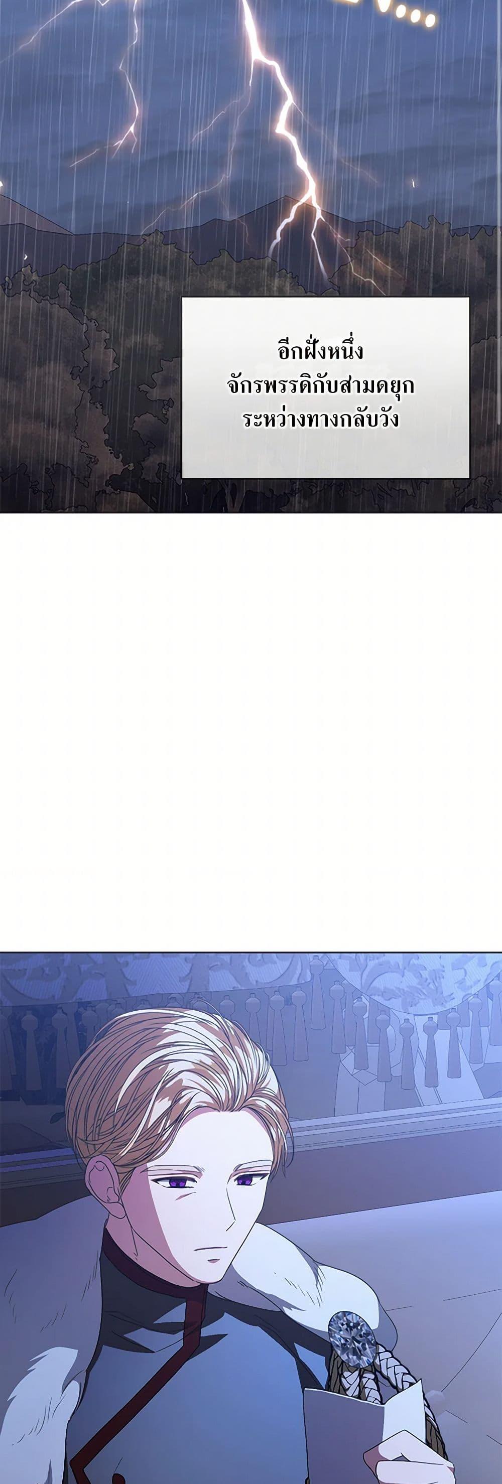 Manga-lc-com อ่านมังงะ อ่านการ์ตูน ออนไลน์ ฟรี I’m Tired of Novel Transmigration ตอนที่ 1 2 3 4 5 6 7 8 9 10 11 12 13 14 ฟรี ไม่มีโฆษณา Manga-lc - อ่าน มังงะ อ่าน การ์ตูน ออนไลน์ อ่านมังงะ ฟรี