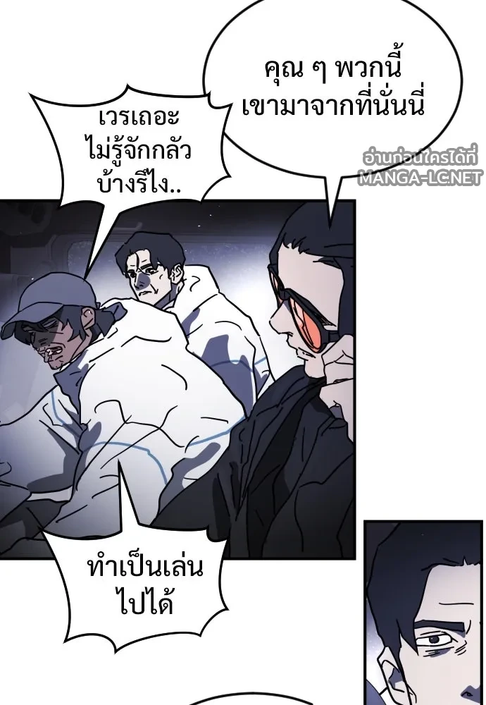 Manga-lc-com อ่านมังงะ อ่านการ์ตูน ออนไลน์ ฟรี วันดีคืนดี โซลก็ ตอนที่ 1 2 3 4 5 6 7 8 9 10 11 12 13 14 ฟรี ไม่มีโฆษณา Manga-lc - อ่าน มังงะ อ่าน การ์ตูน ออนไลน์ อ่านมังงะ ฟรี