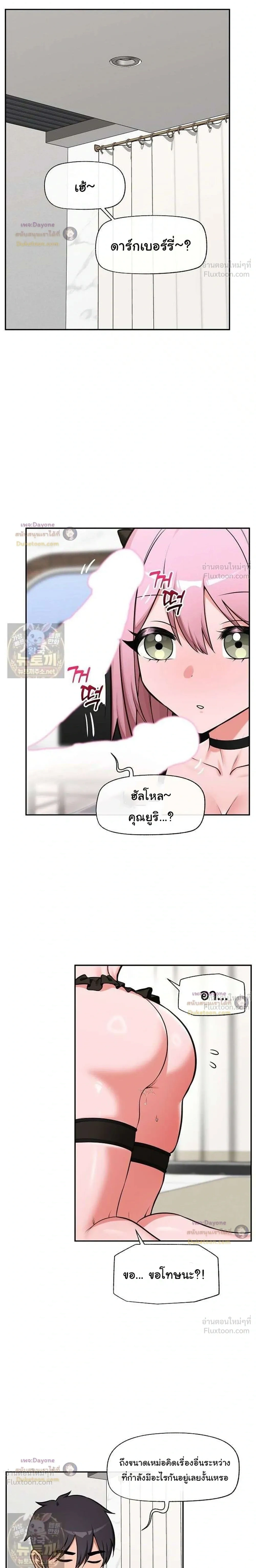 Doujin-Lc- อ่าน โดจิน มังฮวา เกาหลี ญี่ปุ่น จีน แปลไทย Hypnotist Security Guard พลิกชีวิตยามด้วยแอปสะกดเสียว ตอนที่ 1 2 3 4 5 6 7 8 9 10 11 12 13 14 ฟรี ไม่มีโฆษณา อ่าน โดจิน Manhwa เกาหลี ญี่ปุ่น จีน เรามีครบ คัดมาให้เน้นๆ โดจิน 18+ รับประกันความฟินโดย  Doujin Lc