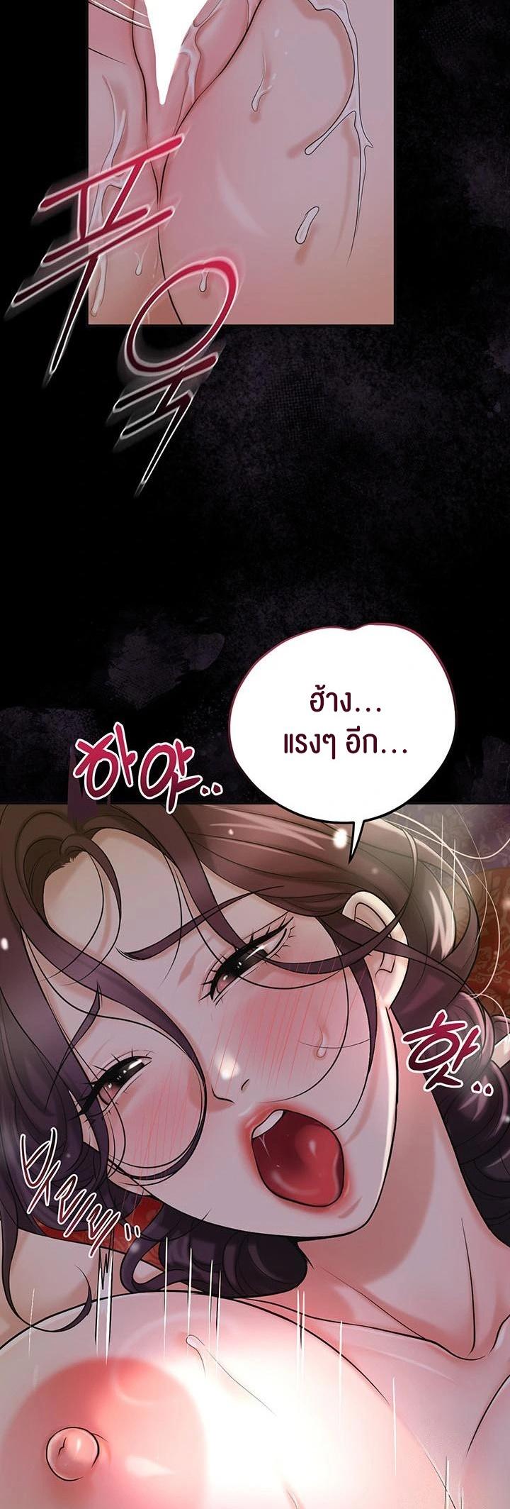 Doujin-Lc- อ่าน โดจิน มังฮวา เกาหลี ญี่ปุ่น จีน แปลไทย Brothel ตอนที่ 1 2 3 4 5 6 7 8 9 10 11 12 13 14 ฟรี ไม่มีโฆษณา อ่าน โดจิน Manhwa เกาหลี ญี่ปุ่น จีน เรามีครบ คัดมาให้เน้นๆ โดจิน 18+ รับประกันความฟินโดย  Doujin Lc