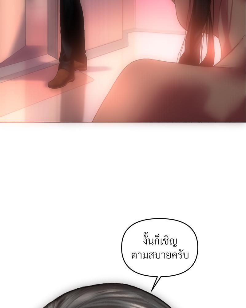 Doujin-Lc- อ่าน โดจิน มังฮวา เกาหลี ญี่ปุ่น จีน แปลไทย เมืองกระหายรัก ตอนที่ 1 2 3 4 5 6 7 8 9 10 11 12 13 14 ฟรี ไม่มีโฆษณา อ่าน โดจิน Manhwa เกาหลี ญี่ปุ่น จีน เรามีครบ คัดมาให้เน้นๆ โดจิน 18+ รับประกันความฟินโดย  Doujin Lc