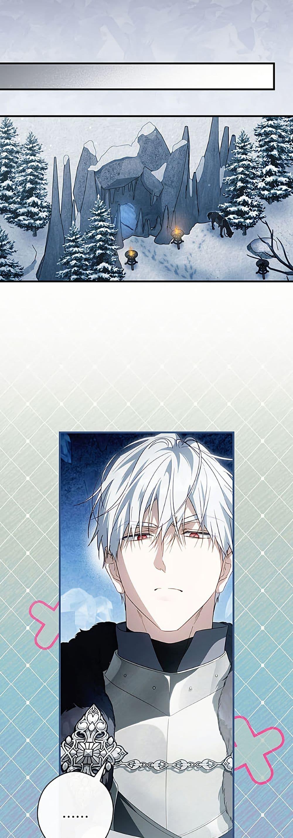 Manga-lc-com อ่านมังงะ อ่านการ์ตูน ออนไลน์ ฟรี How to Get My Husband on My Side ตอนที่ 1 2 3 4 5 6 7 8 9 10 11 12 13 14 ฟรี ไม่มีโฆษณา Manga-lc - อ่าน มังงะ อ่าน การ์ตูน ออนไลน์ อ่านมังงะ ฟรี