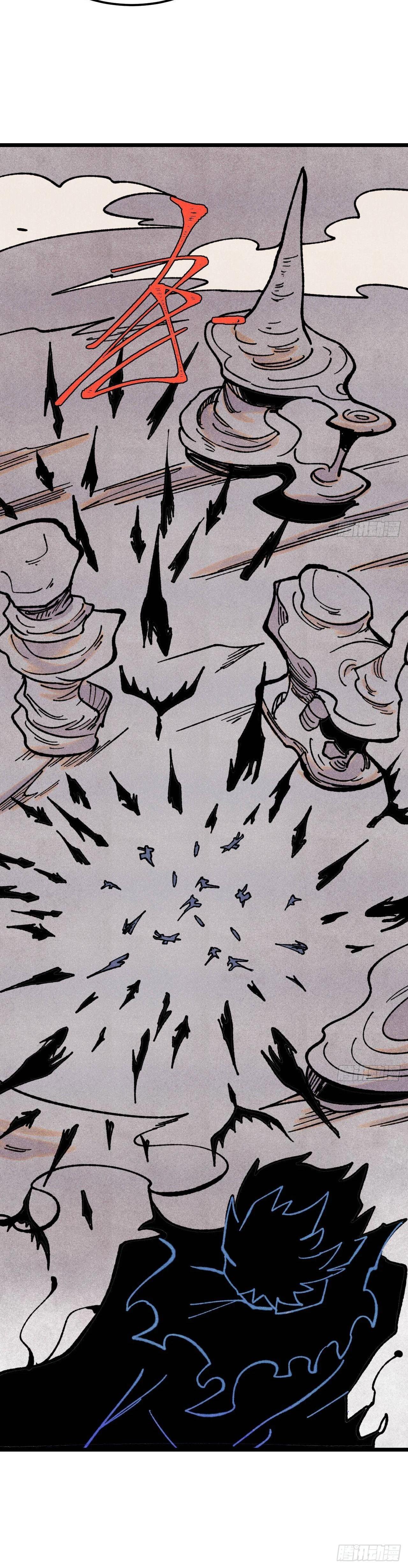 Manga-lc-com อ่านมังงะ อ่านการ์ตูน ออนไลน์ ฟรี All Hail the Sect Leader ตอนที่ 1 2 3 4 5 6 7 8 9 10 11 12 13 14 ฟรี ไม่มีโฆษณา Manga-lc - อ่าน มังงะ อ่าน การ์ตูน ออนไลน์ อ่านมังงะ ฟรี