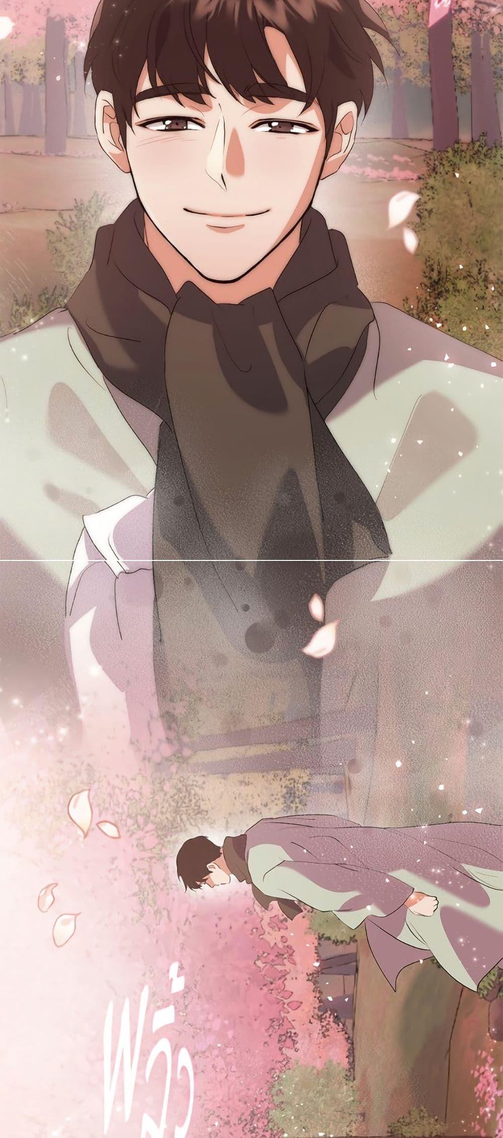 Manga-lc-com อ่านมังงะ อ่านการ์ตูน ออนไลน์ ฟรี Restaurant in the After Life ตอนที่ 1 2 3 4 5 6 7 8 9 10 11 12 13 14 ฟรี ไม่มีโฆษณา Manga-lc - อ่าน มังงะ อ่าน การ์ตูน ออนไลน์ อ่านมังงะ ฟรี