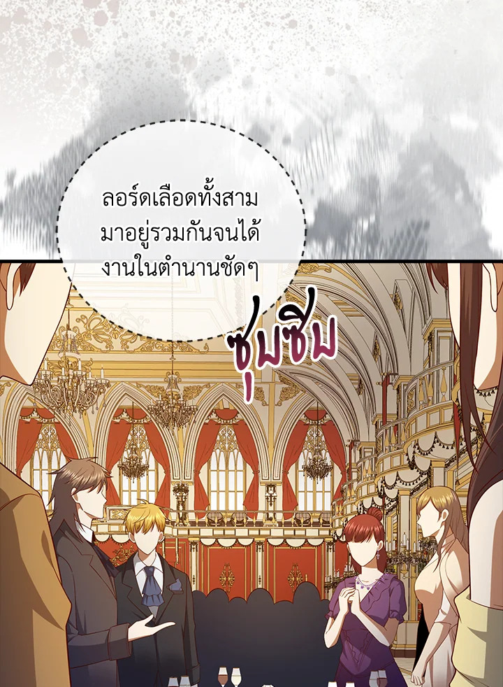 Manga-lc-com อ่านมังงะ อ่านการ์ตูน ออนไลน์ ฟรี The Lord of Coins ตอนที่ 1 2 3 4 5 6 7 8 9 10 11 12 13 14 ฟรี ไม่มีโฆษณา Manga-lc - อ่าน มังงะ อ่าน การ์ตูน ออนไลน์ อ่านมังงะ ฟรี