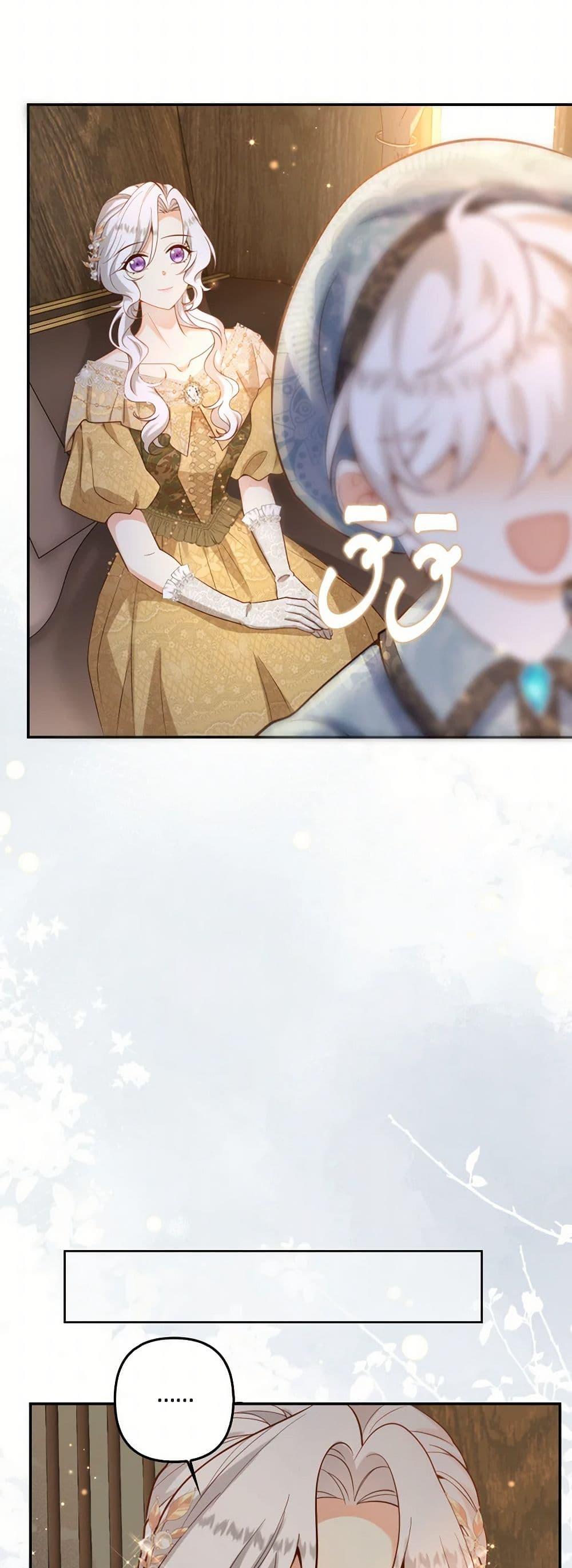 Manga-lc-com อ่านมังงะ อ่านการ์ตูน ออนไลน์ ฟรี Raising the Children of the Main Characters ตอนที่ 1 2 3 4 5 6 7 8 9 10 11 12 13 14 ฟรี ไม่มีโฆษณา Manga-lc - อ่าน มังงะ อ่าน การ์ตูน ออนไลน์ อ่านมังงะ ฟรี