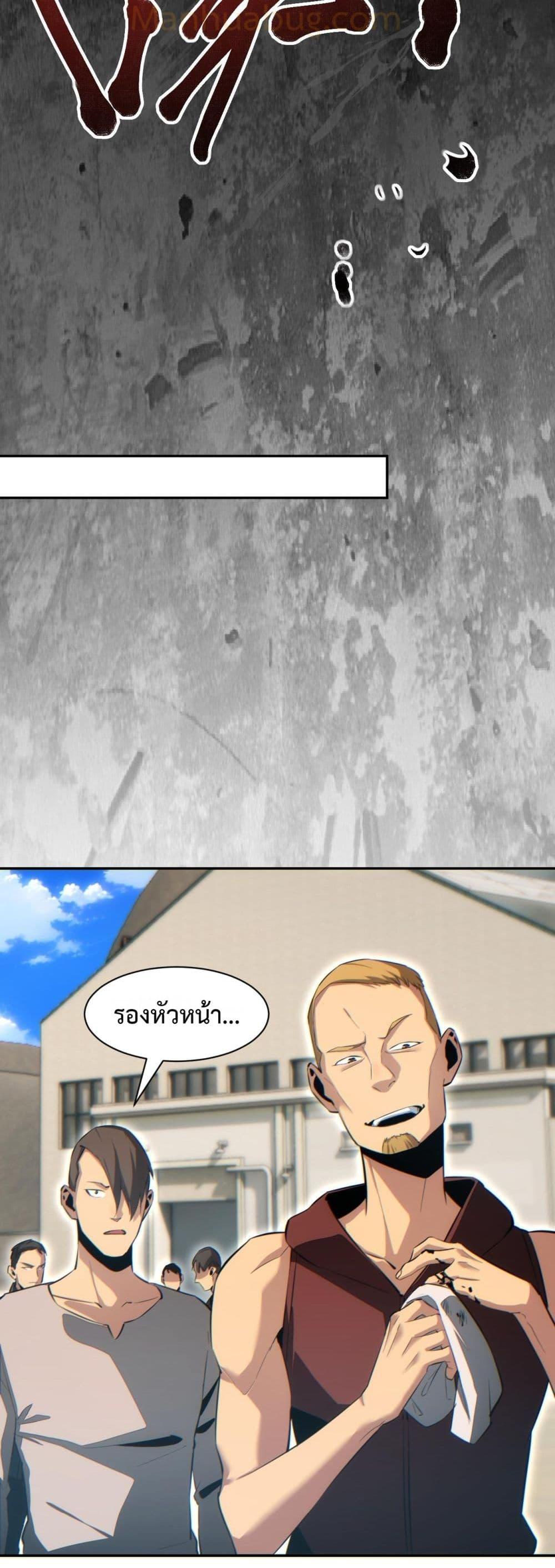 Manga-lc-com อ่านมังงะ อ่านการ์ตูน ออนไลน์ ฟรี Rebirthinthe ตอนที่ 1 2 3 4 5 6 7 8 9 10 11 12 13 14 ฟรี ไม่มีโฆษณา Manga-lc - อ่าน มังงะ อ่าน การ์ตูน ออนไลน์ อ่านมังงะ ฟรี