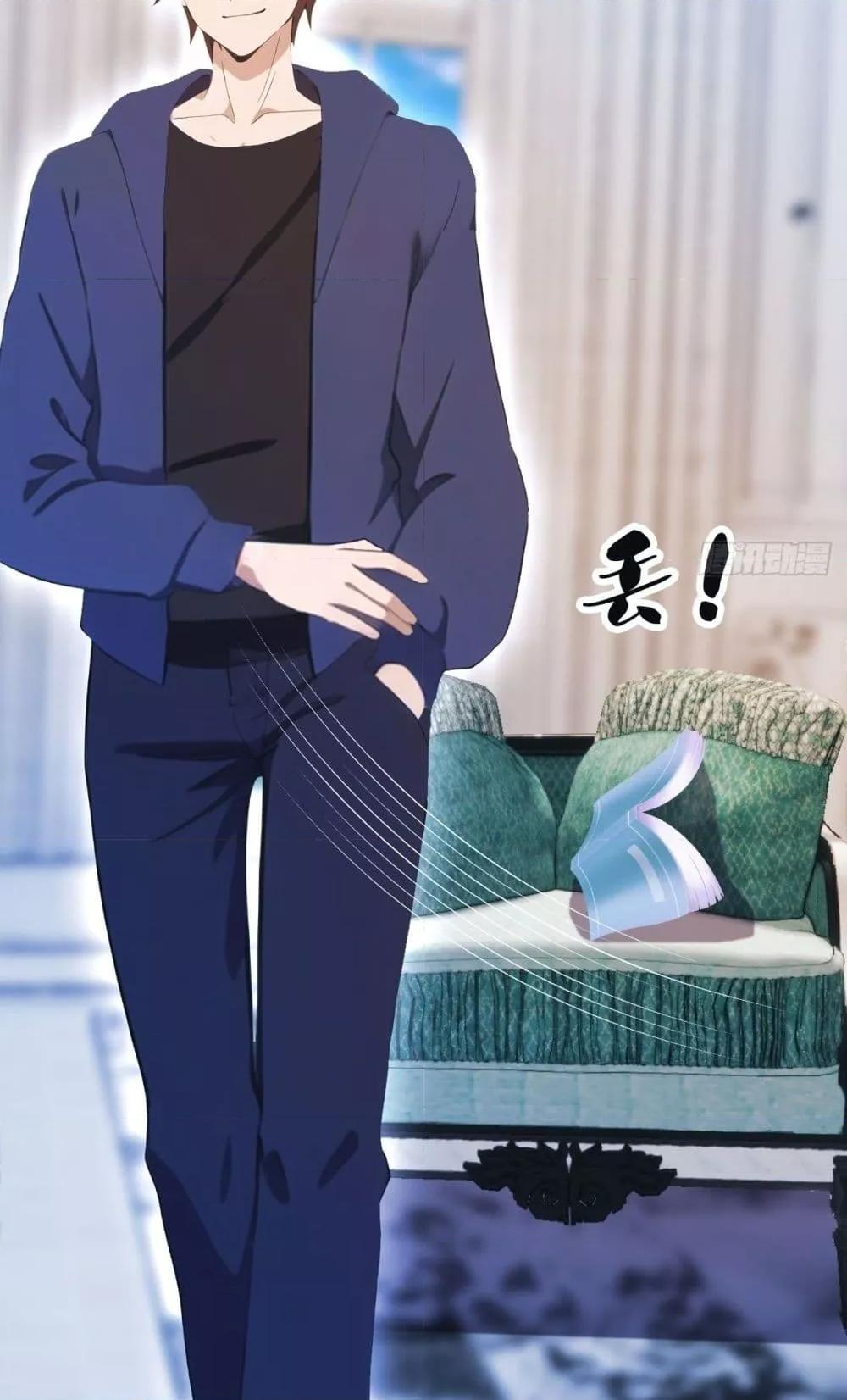 Manga-lc-com อ่านมังงะ อ่านการ์ตูน ออนไลน์ ฟรี MasterCultivat ตอนที่ 1 2 3 4 5 6 7 8 9 10 11 12 13 14 ฟรี ไม่มีโฆษณา Manga-lc - อ่าน มังงะ อ่าน การ์ตูน ออนไลน์ อ่านมังงะ ฟรี