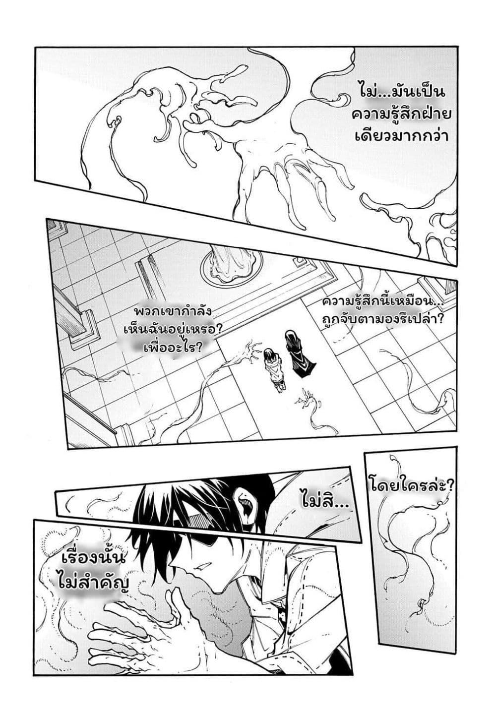 Manga-lc-com อ่านมังงะ อ่านการ์ตูน ออนไลน์ ฟรี Meccha Shoukan Sareta Ken ตอนที่ 1 2 3 4 5 6 7 8 9 10 11 12 13 14 ฟรี ไม่มีโฆษณา Manga-lc - อ่าน มังงะ อ่าน การ์ตูน ออนไลน์ อ่านมังงะ ฟรี