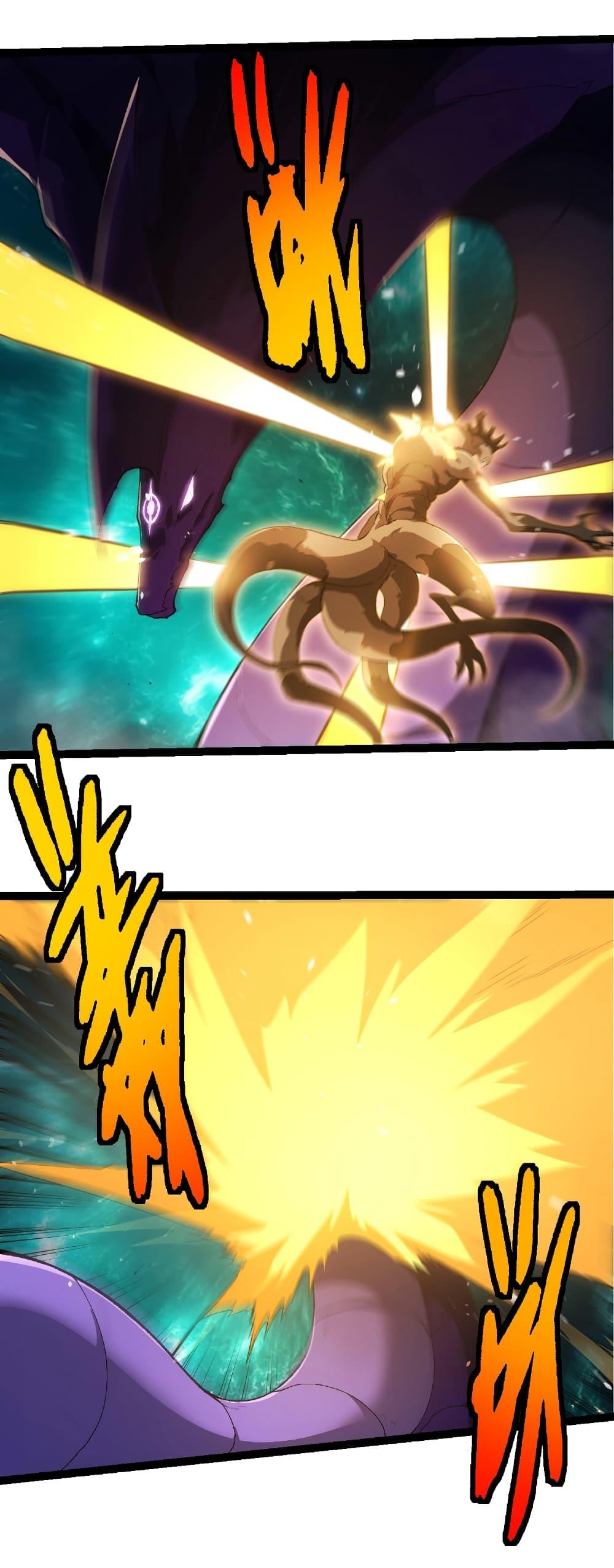 Manga-lc-com อ่านมังงะ อ่านการ์ตูน ออนไลน์ ฟรี Evolution from the Big Tree ตอนที่ 1 2 3 4 5 6 7 8 9 10 11 12 13 14 ฟรี ไม่มีโฆษณา Manga-lc - อ่าน มังงะ อ่าน การ์ตูน ออนไลน์ อ่านมังงะ ฟรี