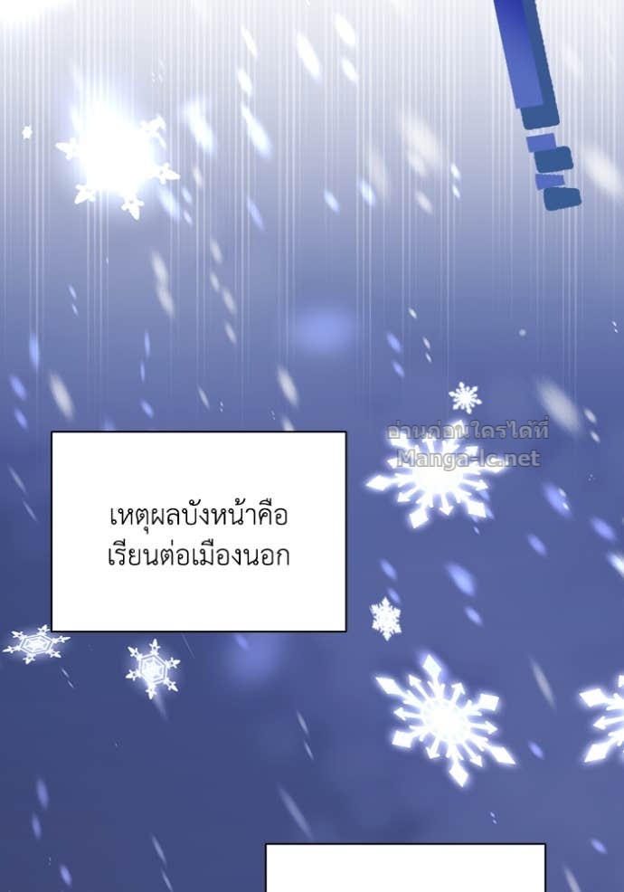 Doujin-Lc- อ่าน โดจิน มังฮวา เกาหลี ญี่ปุ่น จีน แปลไทย คิดว่าการบิดเบือนต้นฉบับ มันทำได้ง่าย ๆ หรือไง ตอนที่ 1 2 3 4 5 6 7 8 9 10 11 12 13 14 ฟรี ไม่มีโฆษณา อ่าน โดจิน Manhwa เกาหลี ญี่ปุ่น จีน เรามีครบ คัดมาให้เน้นๆ โดจิน 18+ รับประกันความฟินโดย Doujin Lc
