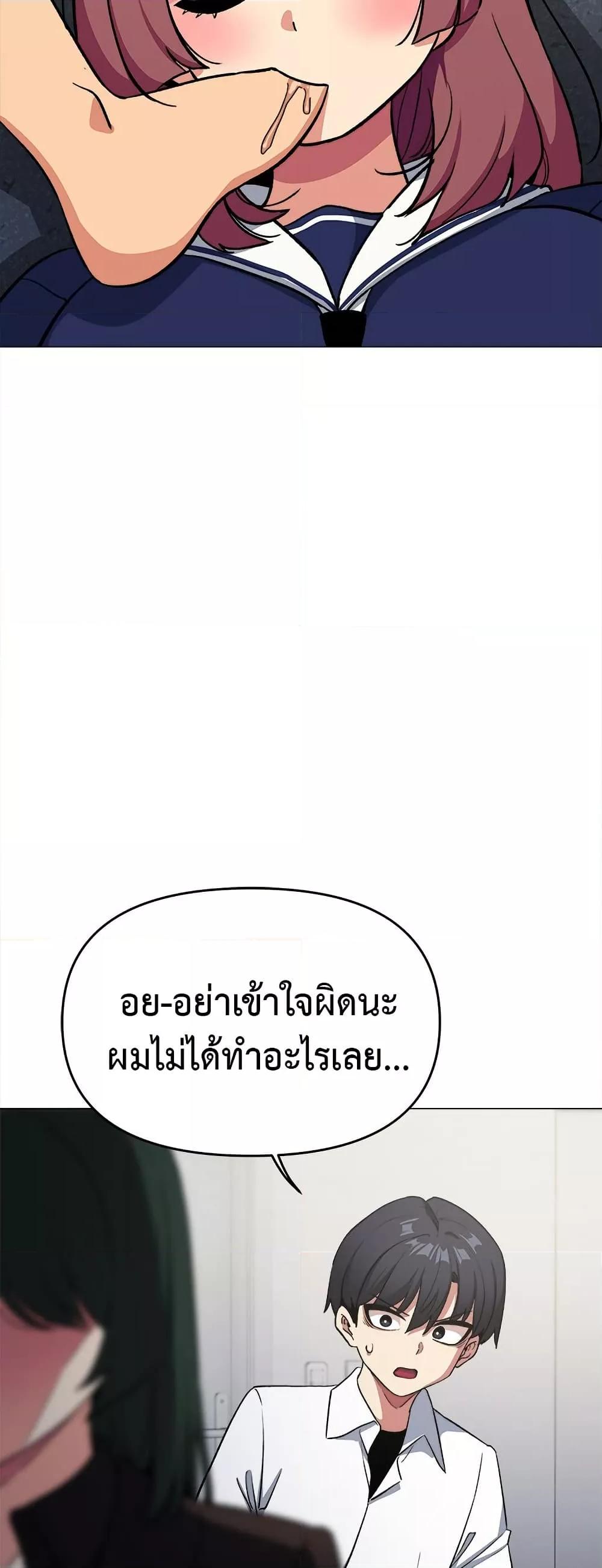Doujin-Lc- อ่าน โดจิน มังฮวา เกาหลี ญี่ปุ่น จีน แปลไทย Stop Smoking ตอนที่ 1 2 3 4 5 6 7 8 9 10 11 12 13 14 ฟรี ไม่มีโฆษณา อ่าน โดจิน Manhwa เกาหลี ญี่ปุ่น จีน เรามีครบ คัดมาให้เน้นๆ โดจิน 18+ รับประกันความฟินโดย  Doujin Lc