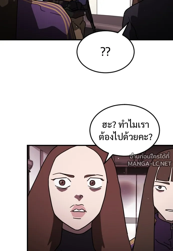 Manga-lc-com อ่านมังงะ อ่านการ์ตูน ออนไลน์ ฟรี วันดีคืนดี โซลก็ ตอนที่ 1 2 3 4 5 6 7 8 9 10 11 12 13 14 ฟรี ไม่มีโฆษณา Manga-lc - อ่าน มังงะ อ่าน การ์ตูน ออนไลน์ อ่านมังงะ ฟรี