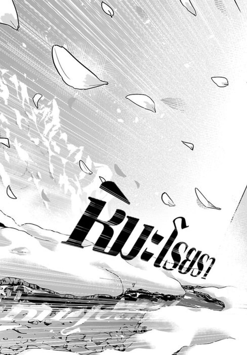 Manga-lc-com อ่านมังงะ อ่านการ์ตูน ออนไลน์ ฟรี Gakuen Idolm@aster Gold Rush ตอนที่ 1 2 3 4 5 6 7 8 9 10 11 12 13 14 ฟรี ไม่มีโฆษณา Manga-lc - อ่าน มังงะ อ่าน การ์ตูน ออนไลน์ อ่านมังงะ ฟรี