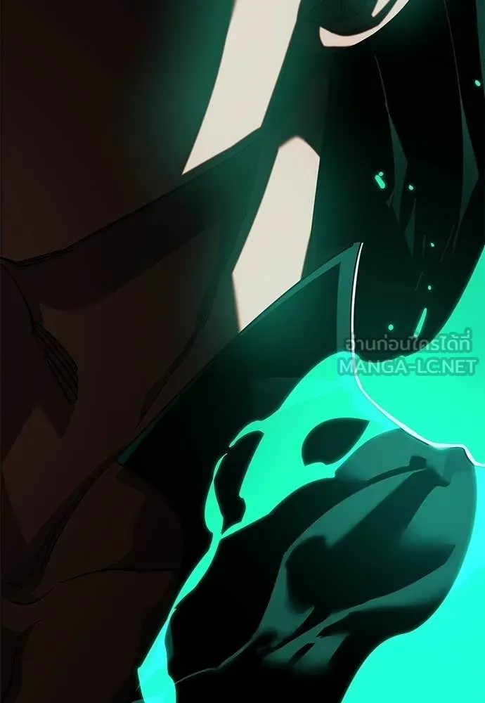 ยมราชลงทัณฑ์ ตอนที่ 116 รูปที่ 186