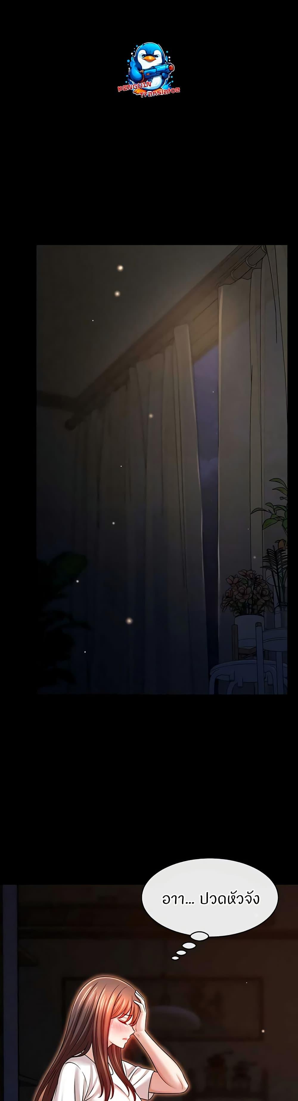 Doujin-Lc- อ่าน โดจิน มังฮวา เกาหลี ญี่ปุ่น จีน แปลไทย Taming My New Sister ตอนที่ 1 2 3 4 5 6 7 8 9 10 11 12 13 14 ฟรี ไม่มีโฆษณา อ่าน โดจิน Manhwa เกาหลี ญี่ปุ่น จีน เรามีครบ คัดมาให้เน้นๆ โดจิน 18+ รับประกันความฟินโดย  Doujin Lc