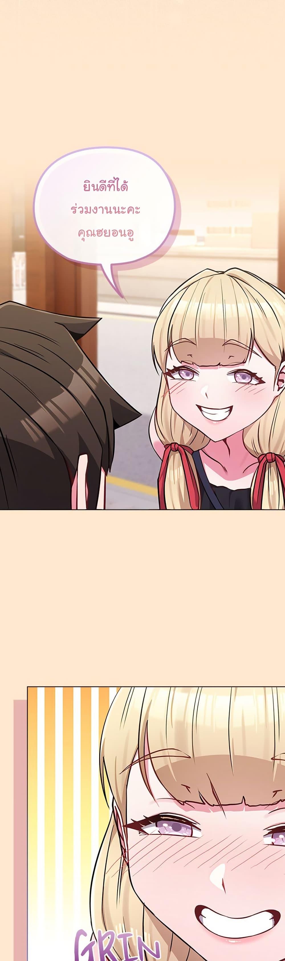 Doujin-Lc- อ่าน โดจิน มังฮวา เกาหลี ญี่ปุ่น จีน แปลไทย But You’re the Same Age ตอนที่ 1 2 3 4 5 6 7 8 9 10 11 12 13 14 ฟรี ไม่มีโฆษณา อ่าน โดจิน Manhwa เกาหลี ญี่ปุ่น จีน เรามีครบ คัดมาให้เน้นๆ โดจิน 18+ รับประกันความฟินโดย  Doujin Lc
